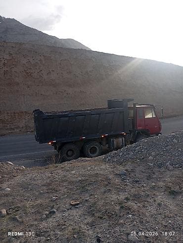 hyundai porter продаж: Доставка щебня, угля, песка, чернозема, отсев — 2