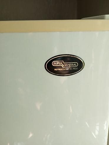 Техника и электроника: Холодильник Super General SG-R520, система No Frost. Особенности: - — 3