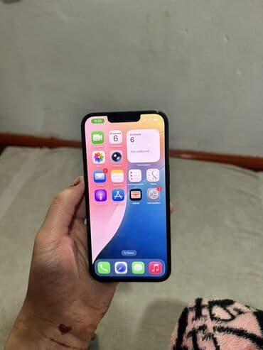 айфоны 13 цены: IPhone 13, Зеленый — 2