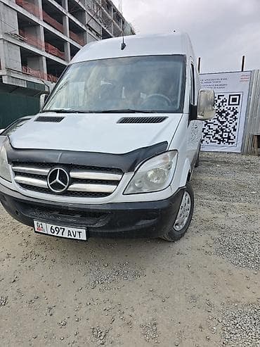 сидение 2107: Пункт назначения: Все направления, Количество мест: 18 — 2