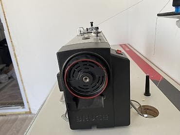 Оборудование для бизнеса: Bruce — 6