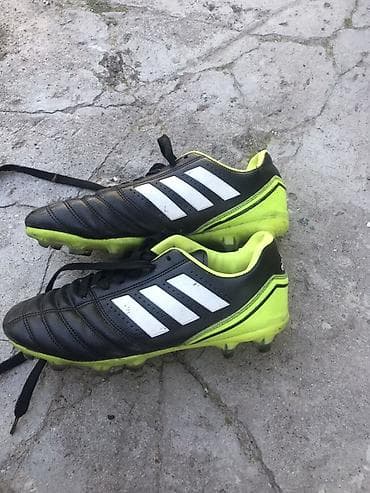 обувь из войлока: Футбольные бутсы Adidas (линия классического кроя) - Тип: бутсы для — 2