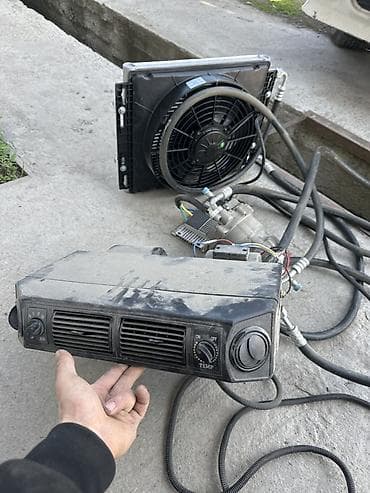 Кондиционер