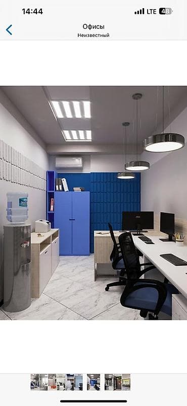 кабинет под салон: Уютные офисы в центре города в коворкинг центре Саби Открыт для брони — 1