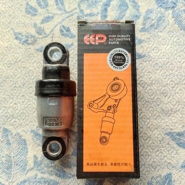 где купить акулу из икеи: Продам амортизатор натяжителя ремня генератора (успокоитель) на Toyota — 1