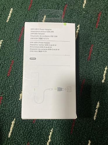 starlink mini: IPhone 12, Черный — 4