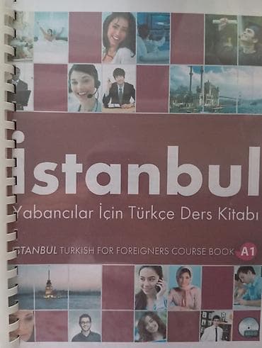 Учебник “İstanbul – Yabancılar İçin Türkçe Ders Kitabı” (Istanbul — 1