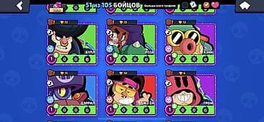 pes 2021 ps4 купить: Игровой аккаунт Brawl Stars - Прогресс: 51 из 105 бойцов, ранг — 4