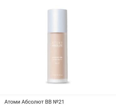 атоми зубная паста для чего: Абсолют ВВ крем Атоми Атоми солнцезащитный крем ВВ с защитой от — 1