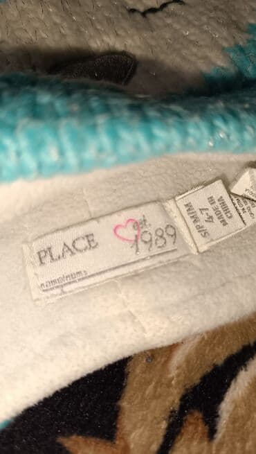 шапка с бубоном детская: Продаю шапку детскую бренда The children's place. Возраст 4-7 лет, по — 3