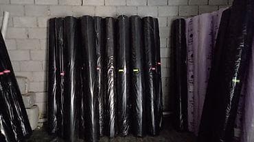 Пленка и бумага: Тип пленки, Новый, Бесплатная доставка, Платная доставка — 5