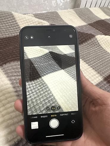 12 pro 512: IPhone 11 Pro Max, 256 ГБ, Matte Midnight Green, 79 % — 4