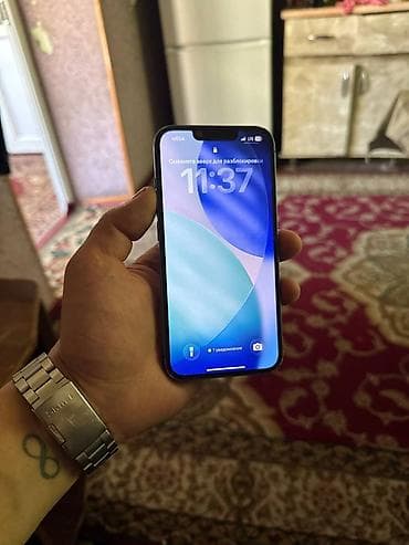 сушилка для слива: IPhone 13, Б/у, 128 ГБ, Синий, Зарядное устройство, Чехол, 96 % — 2