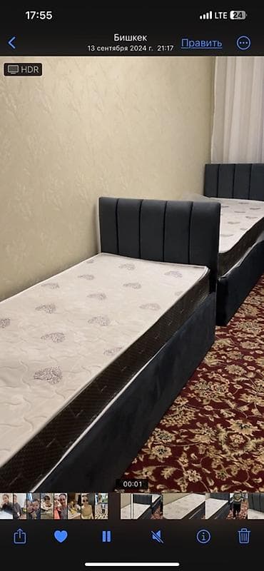 small table: Односпальная кровать, С мягким изголовьем, длина - 200 см — 1