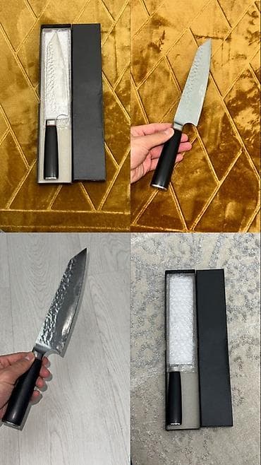 Кухонный шеф‑нож в коробке. - Тип: шеф‑нож универсальный. - Лезвие