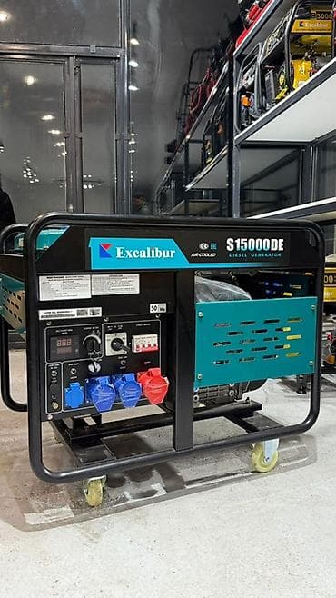 Контейнеры: Дизельные и бензиновые электрогенераторы Excalibur / KOFO и iPower - — 7