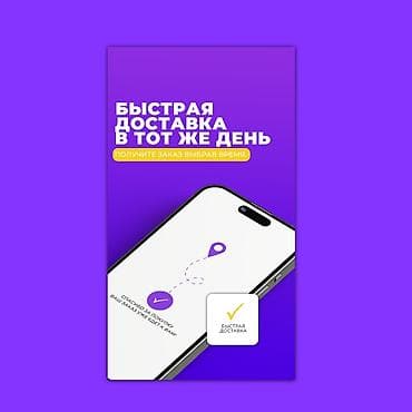 one pluse: 🚀 Хотите дизайн, который привлекает клиентов? Создам эффектные — 3