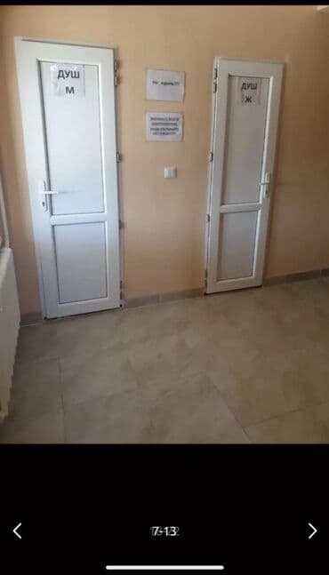 Паркет: 1 комната, Агентство недвижимости, Без подселения, С мебелью частично — 6