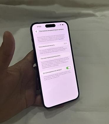 iphone cs max: IPhone 14 Pro Max, Б/у, 256 ГБ, Black Titanium, Чехол, Кабель, 82 % — 7