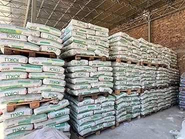 эвро потолок: Knauf, Rotband и сухие строительные смеси! Штукатурка, шпаклёвка — 9