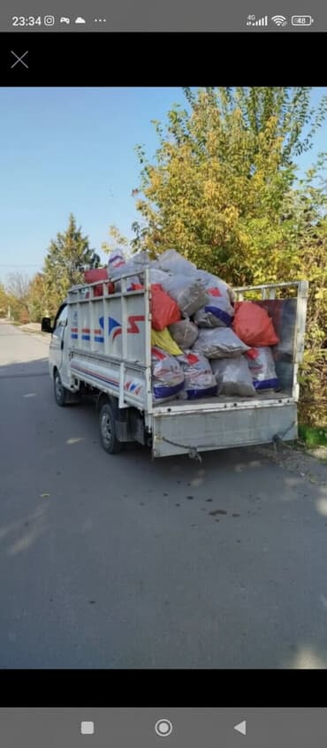 строительный мусор: Вывоз Мусор Вывоз Мусор Вывоз Мусор Вывоз Мусор Вывоз Мусор Вывоз — 1