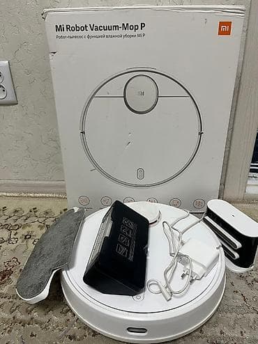робат пылисос: Робот-пылесос Xiaomi Mi Robot Vacuum-Mop P для сравнения здесь — 3