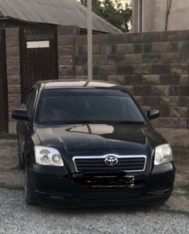 акпп тойота авенсис: Toyota Avensis: 2006 г., 1.8 л, Типтроник, Бензин, Хэтчбэк — 2