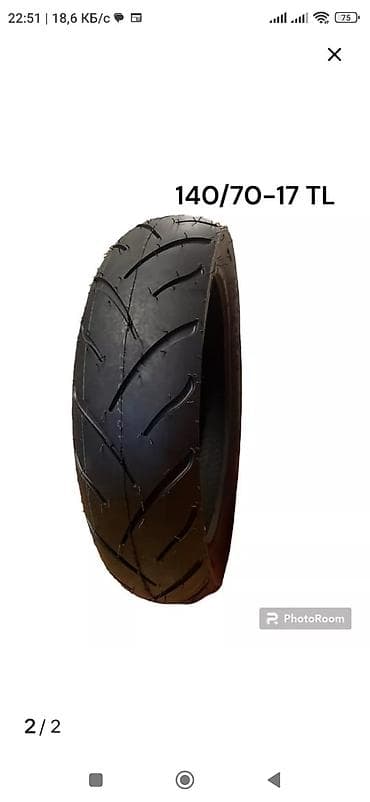 сурф surf: В наличие имеется весь пластик( новый комплект)черного цвета + бак — 4