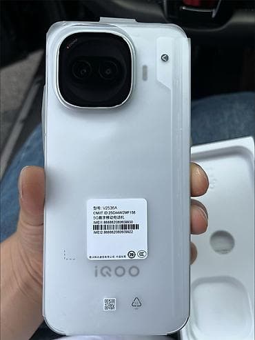electro: Vivo IQOO Z11 Turbo, Новый, 256 ГБ, цвет - Белый, 2 SIM — 2