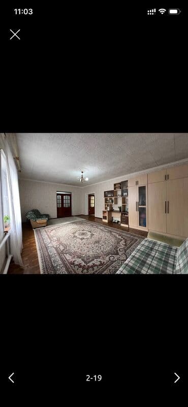 работа из дома: Дом, 135 м², 9 комнат, Собственник, Косметический ремонт — 5