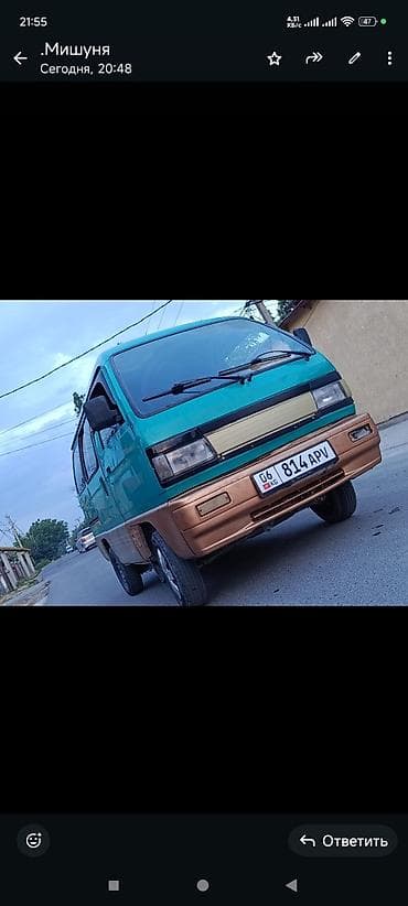 damas: Daewoo Damas: 1998 г., Бензин — 8