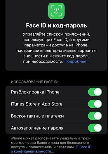 se electronics: IPhone Xs Max, Б/у, 256 ГБ, Серебристый, Чехол, 80 % — 4