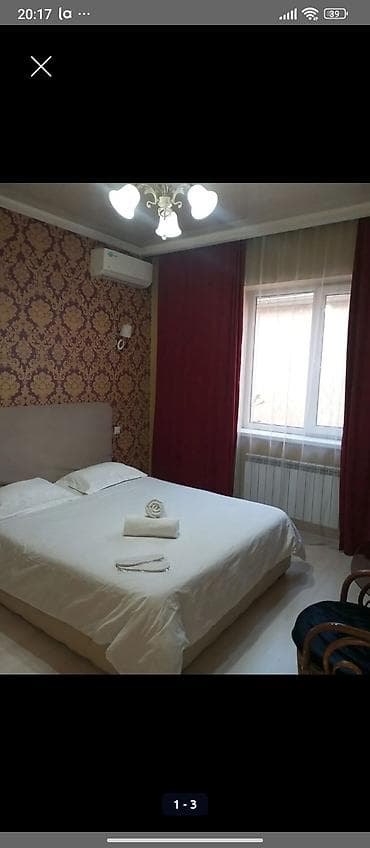 Недвижимость: Уютный номер категории «двухместный» с одной широкой кроватью — 4