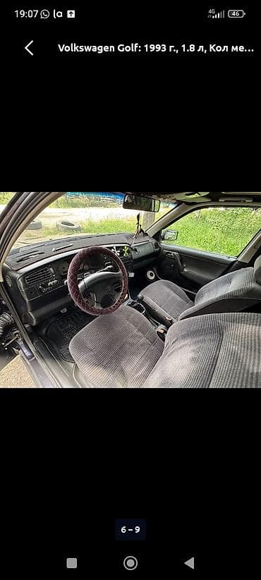 Volkswagen Passat: 1993 г., 1.8 л, Механика, Бензин, Универсал — 4