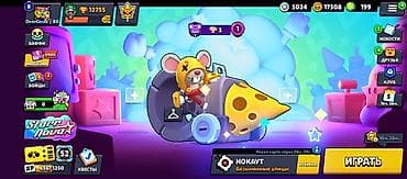 wot blitz: Игровой аккаунт Brawl Stars с 12755 трофеями и 69 из 102 доступных — 1