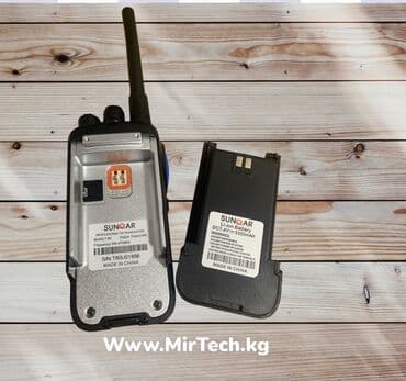 рация кенвоод: Умная рация с поиском Sunqar T-80 Мощность 8 watt частоты 400-470MHz — 3