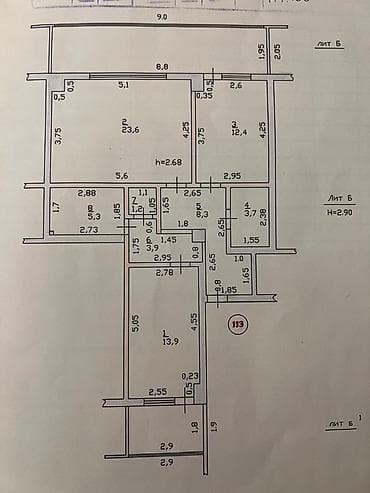 квартира пушкина: 3 комнаты, 95 м², Элитка, 2 этаж, Старый ремонт — 4