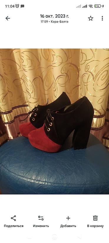 резиновый отук: Женские ботильоны на устойчивом высоком каблуке. - Модель — 1