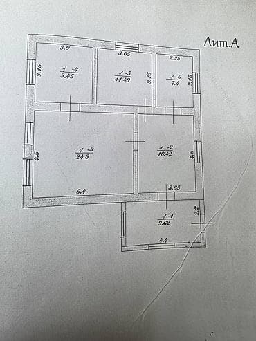 натали: 🔥ЦЕНА СНИЖЕНА🔥 Продается ДОМ С УЧАСТКОМ 9 с в тихом, экологически — 7
