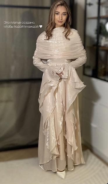 Вечернее платье, Классическое, Длинная модель, Полиэстер, С рукавами, L