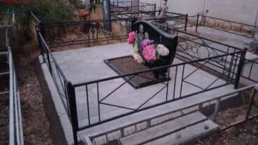 авиабилеты бишкек москва | дешевые туры по всему миру | летай.kg фото: Изготовление памятников, Изготовление оградок, Изготовление крестов | Гранит, Металл, Мрамор | Оформление — 3