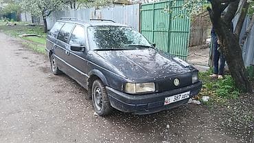 bmw e50: Volkswagen Passat: 1989 г., 1.8 л, Ручные, Бензин, Универсал — 1