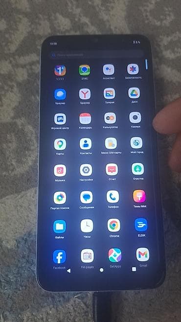 росо х3 цена: Redmi, Redmi A2 Plus, Б/у, 64 ГБ, цвет - Голубой, 2 SIM — 5