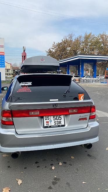 тормозной диск хонда срв: Honda Accord: 2001 г., 2.3 л, Автомат, Бензин, Универсал — 4