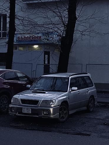 летние: Subaru Forester: 2000 г., 2 л, Автомат, Газ, Внедорожник — 2