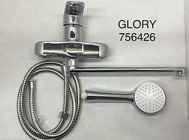 Ванна жана душ үчүн суу аралаштыргычтар: Смеситель для душа GLORY 756426 Комплектация: - настенный смеситель с — 1