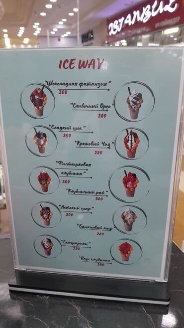 электро блинница: Электрическая профессиональная вафельница/пекарская форма для выпечки — 13