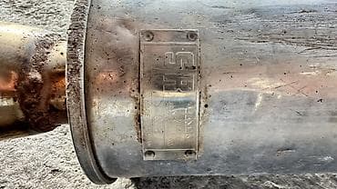 банка hks: Глушитель Б/у, Оригинал, Япония — 3