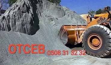 Отсев 8*9 тонн отсев отсев отсев отсев отсев отсев отсев отсев отсев — 1