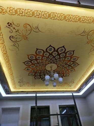 ковры бишкек: Натяжной потолок Матовое, Глянцевое, 3D потолки Бесплатный замер, Монтаж, Бесплатная консультация — 5